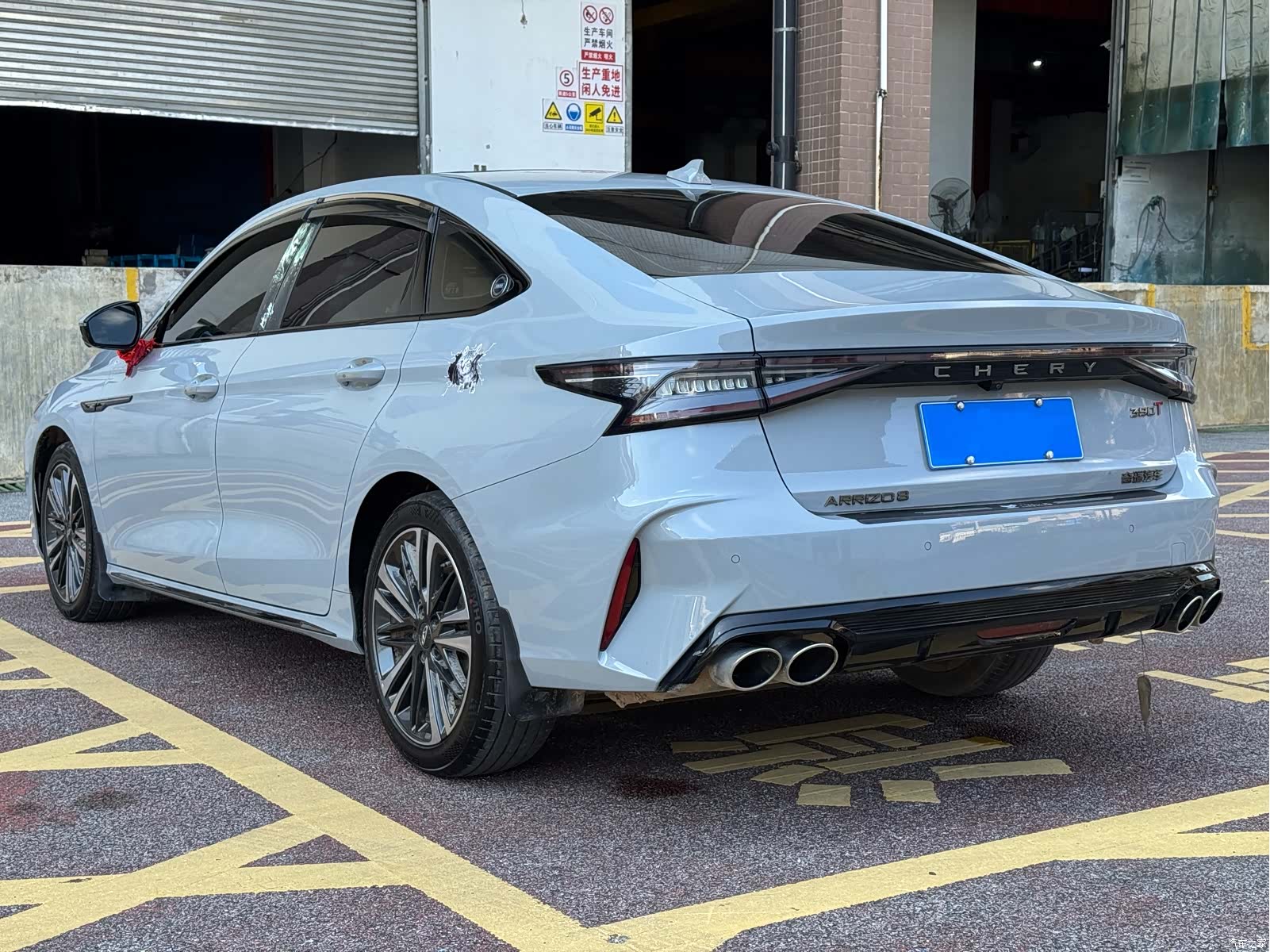 Chery Arrizo 8, 2023 10