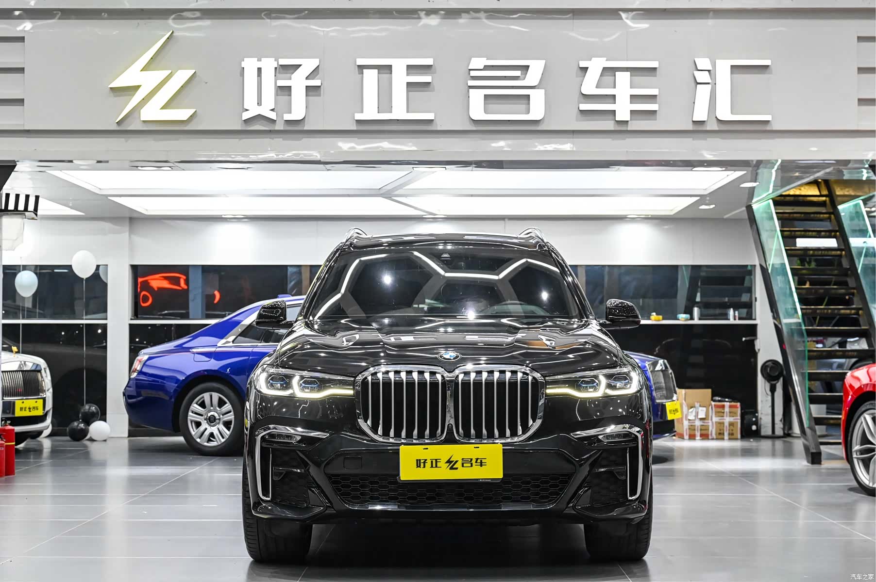 BMW X7, 2022 4
