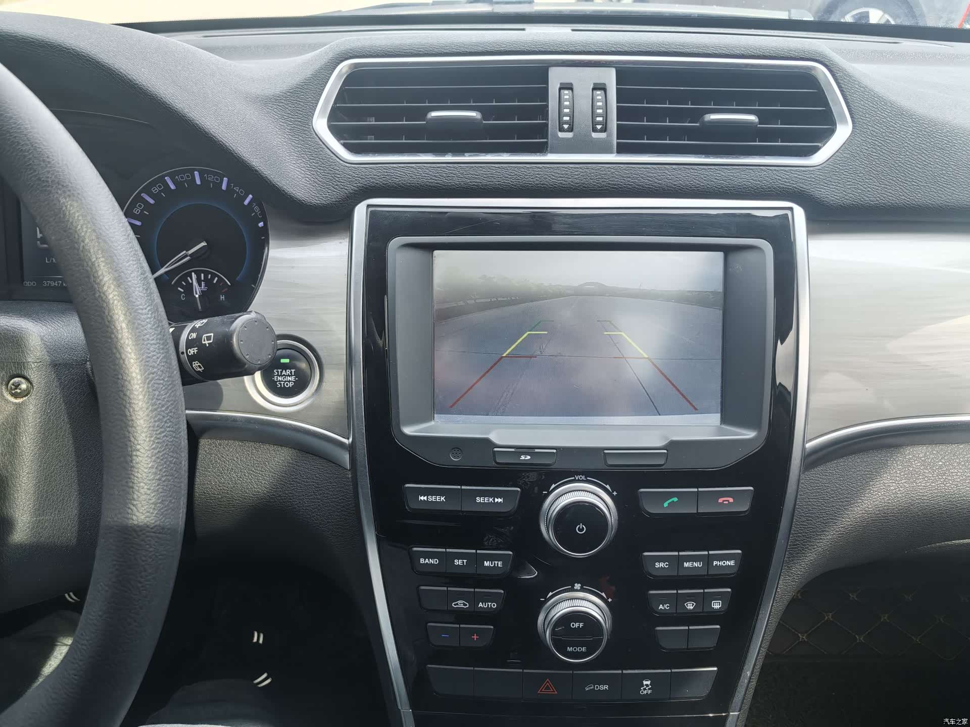 Haval H2, 2019 7