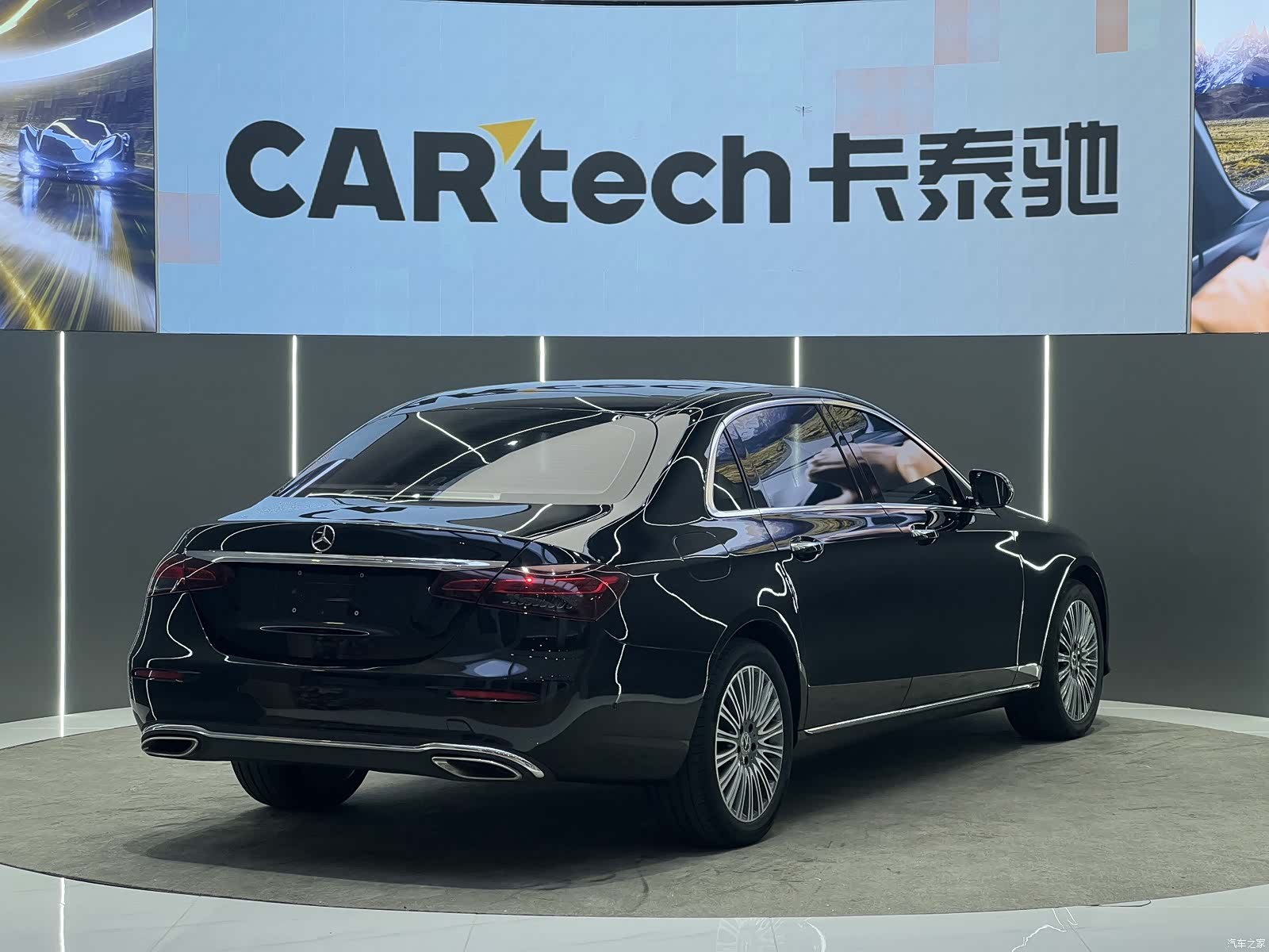 Mercedes-Benz E-Class, 2022 17