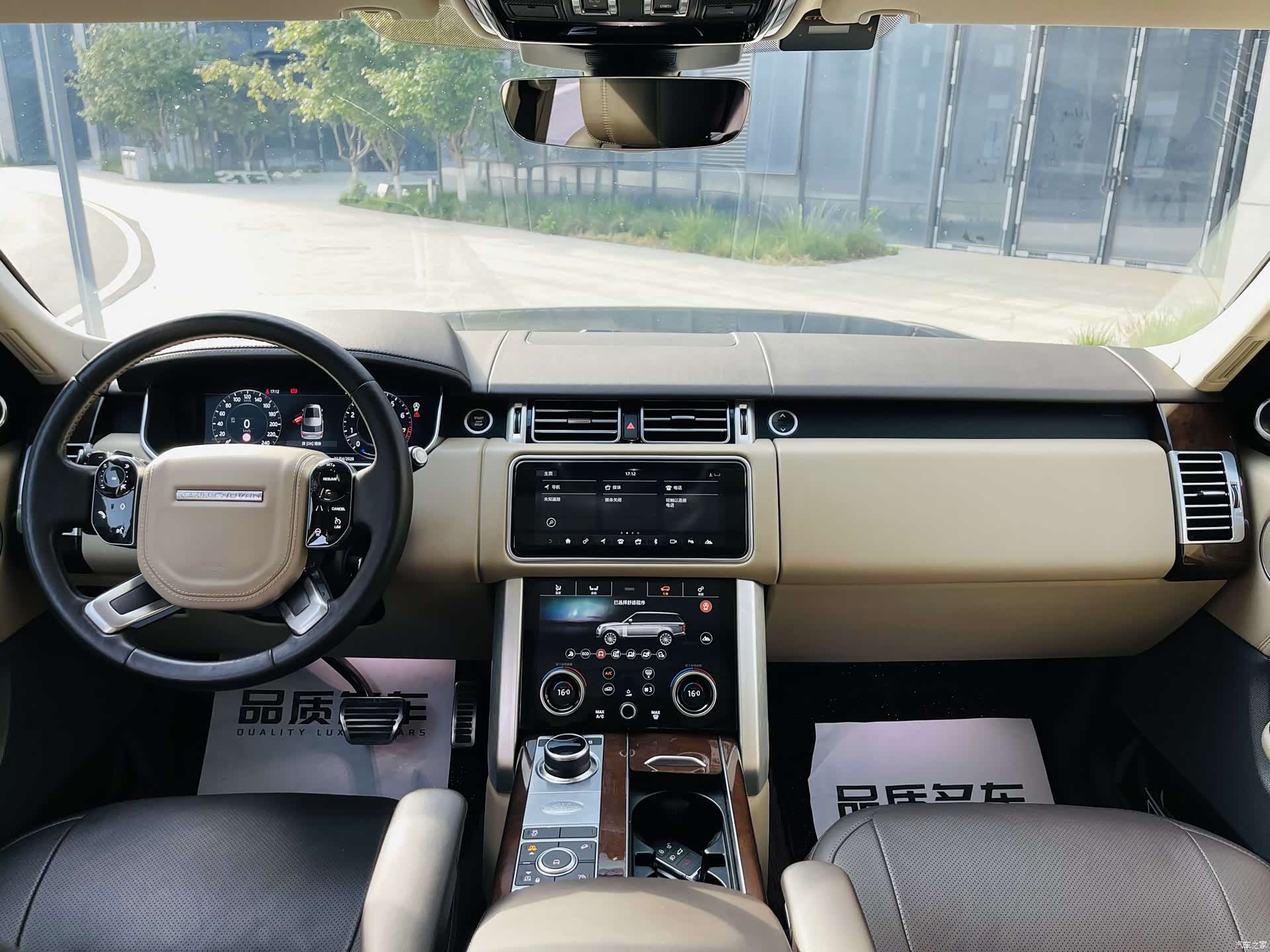 Land Rover Range Rover, 2022 4
