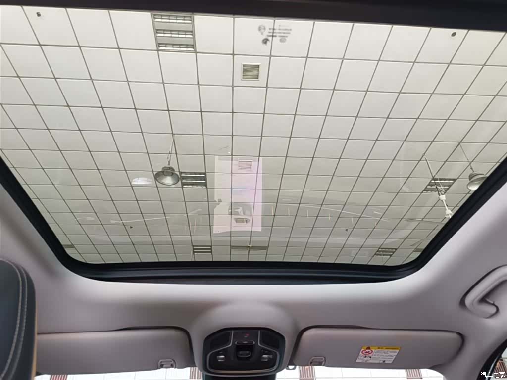 Geely Boyue, 2023 18
