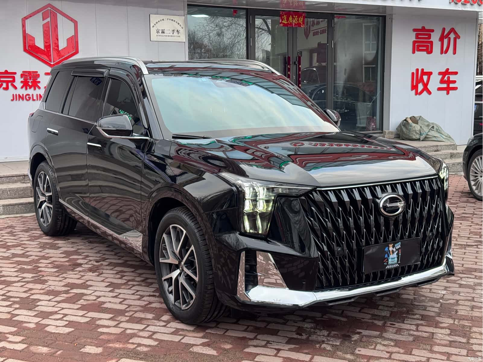Trumpchi GS8, 2022 3