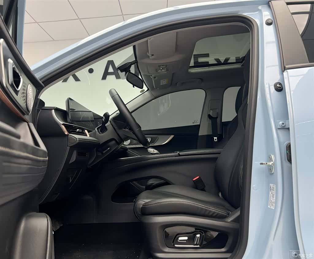 Chery Omoda 5, 2022 8