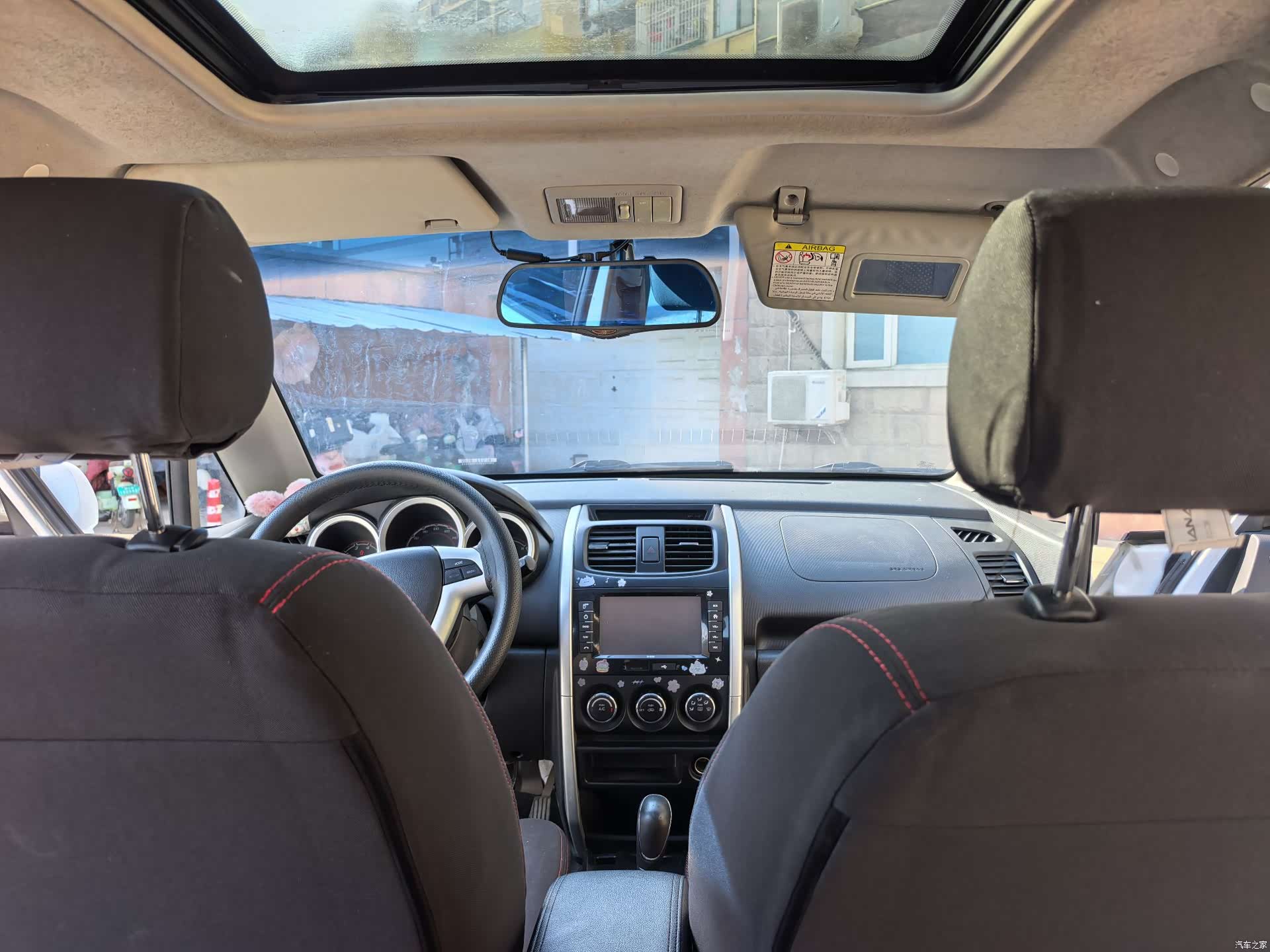 Changan CX20, 2015 10