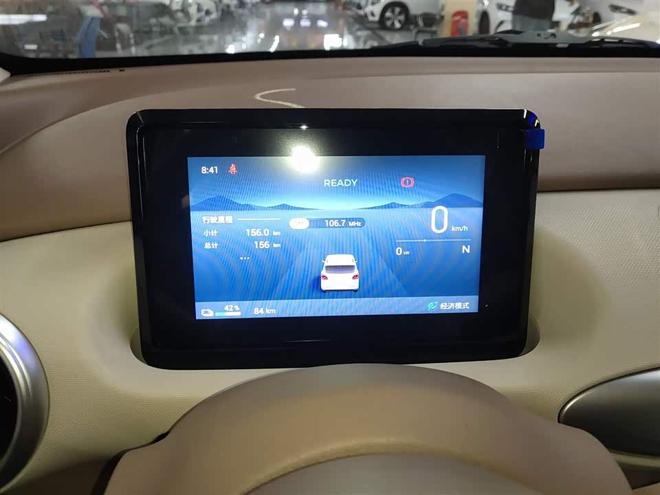 Wuling Hongguang MINIEV