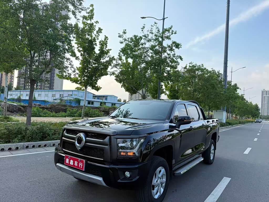 Geely Jingang