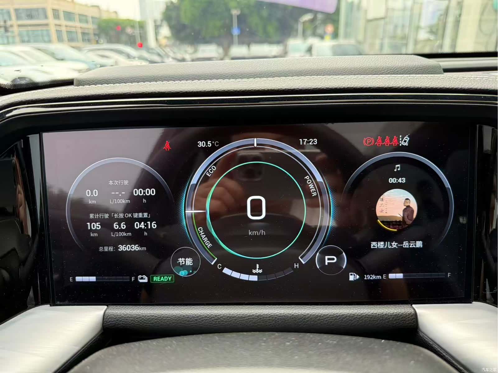 Trumpchi GS8, 2023 все фото