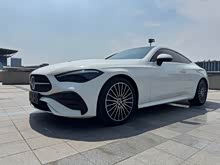 ����CLE 2024�� CLE 260 ���ܳ�