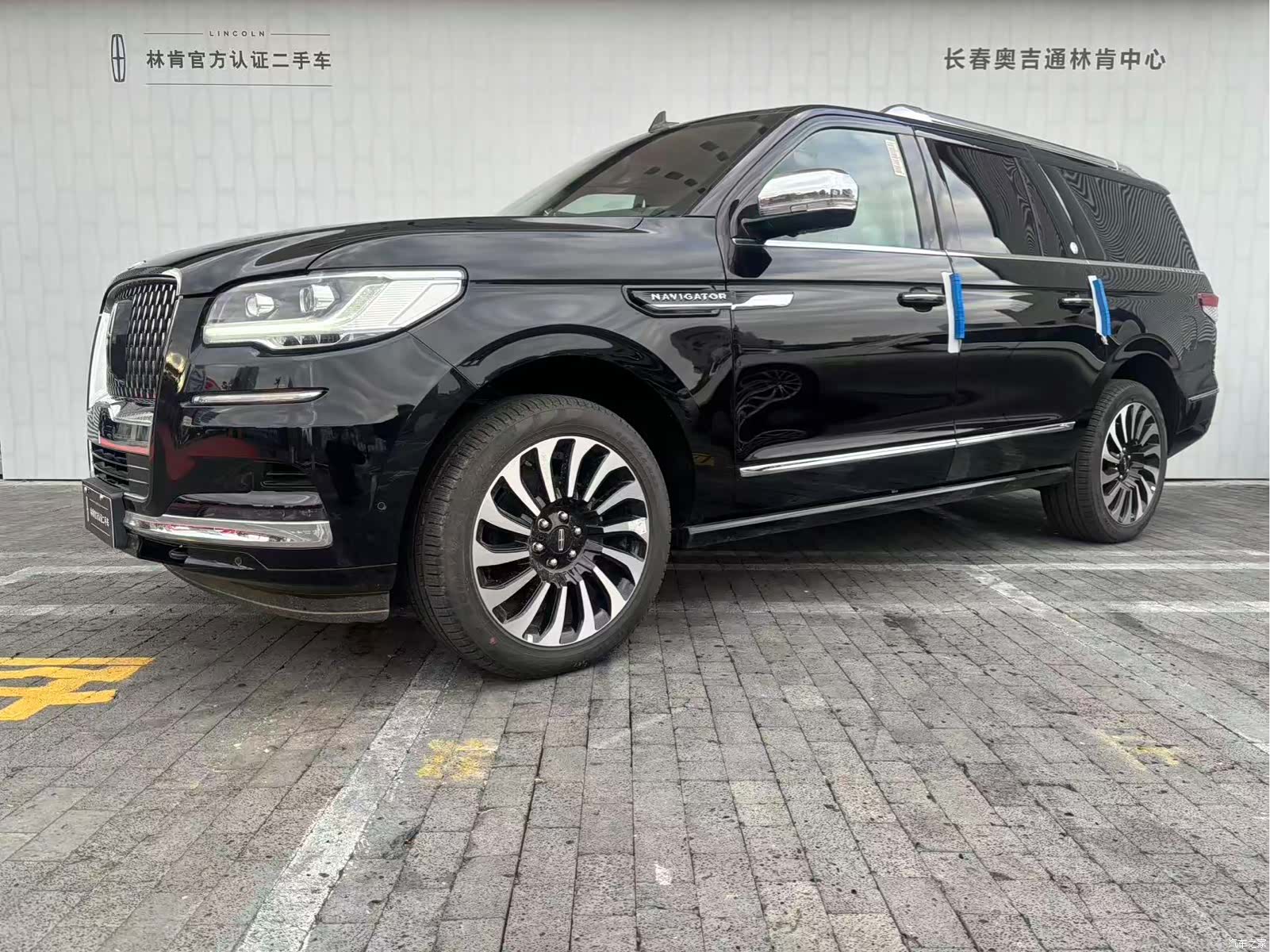 Lincoln Navigator, 2026 2