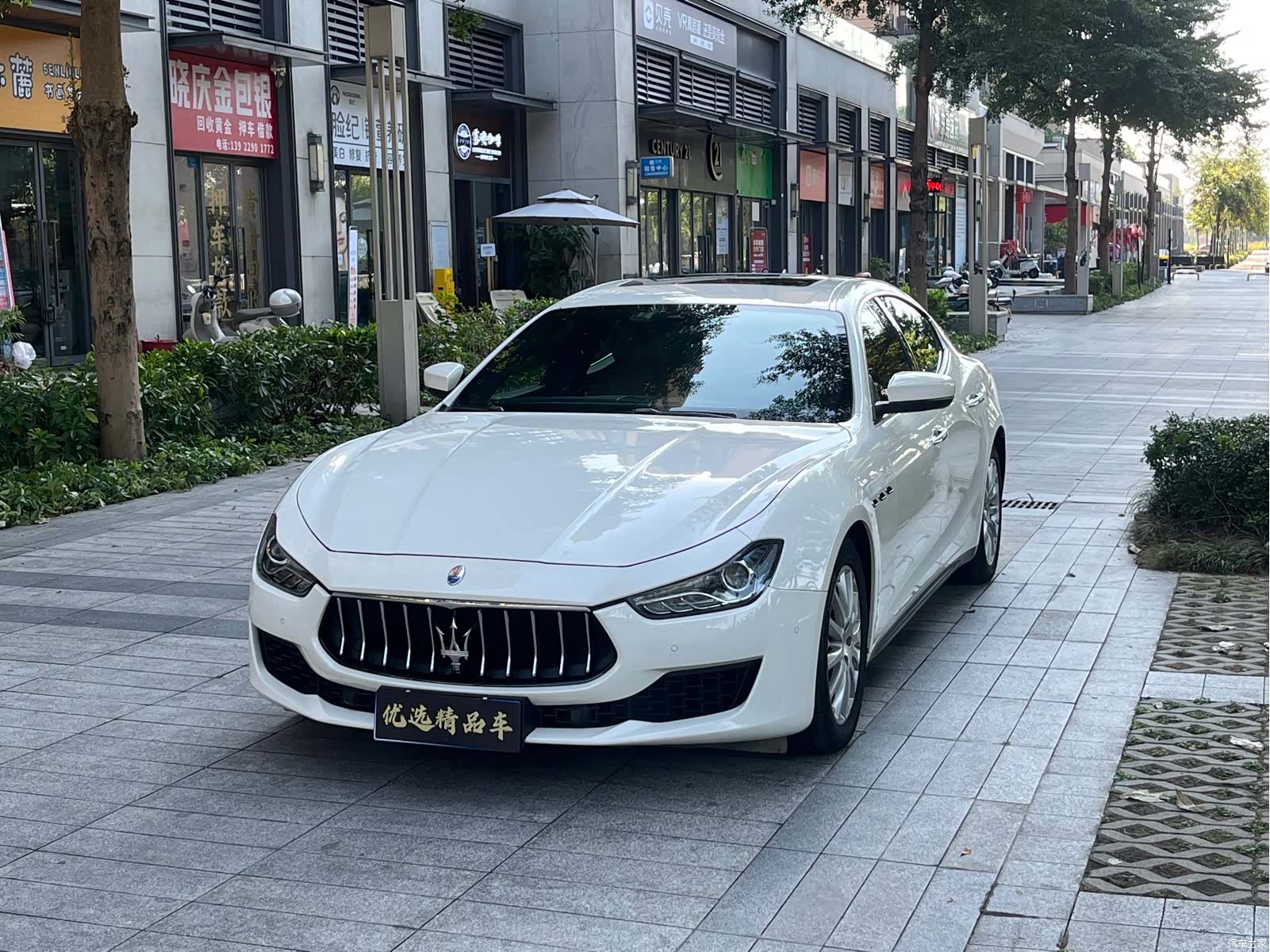 Maserati Ghibli
