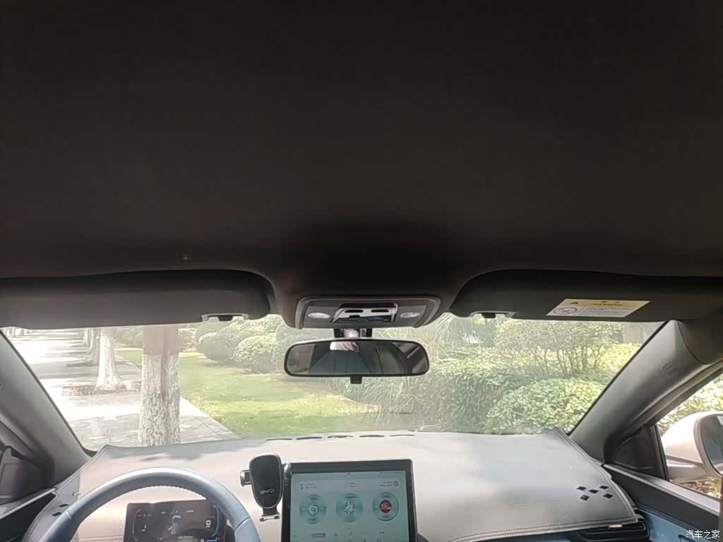 BYD Seagull, 2024 18