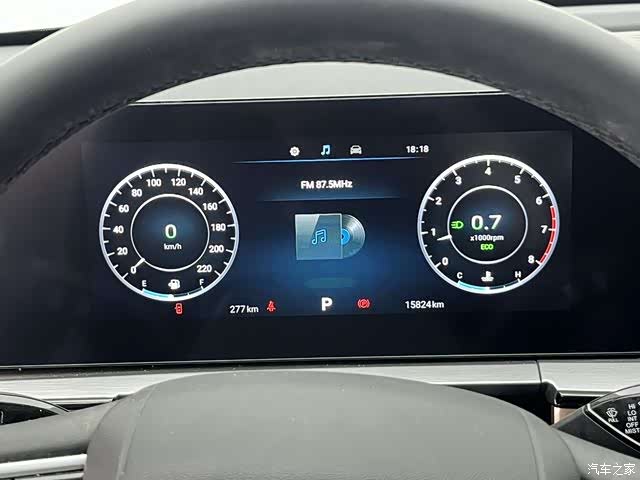 Chery Tiggo 5x, 2025 11