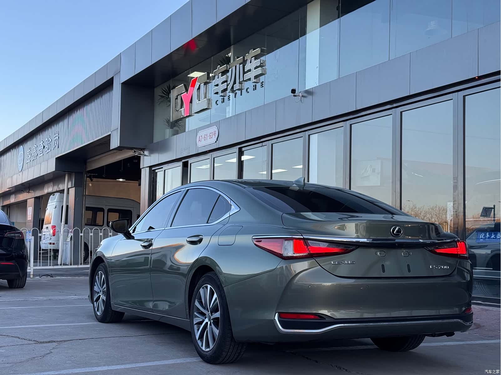 Lexus ES, 2021 14