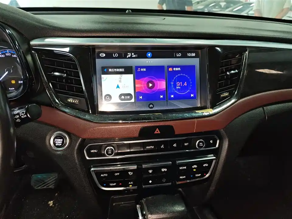 Trumpchi Trumpchi GS8