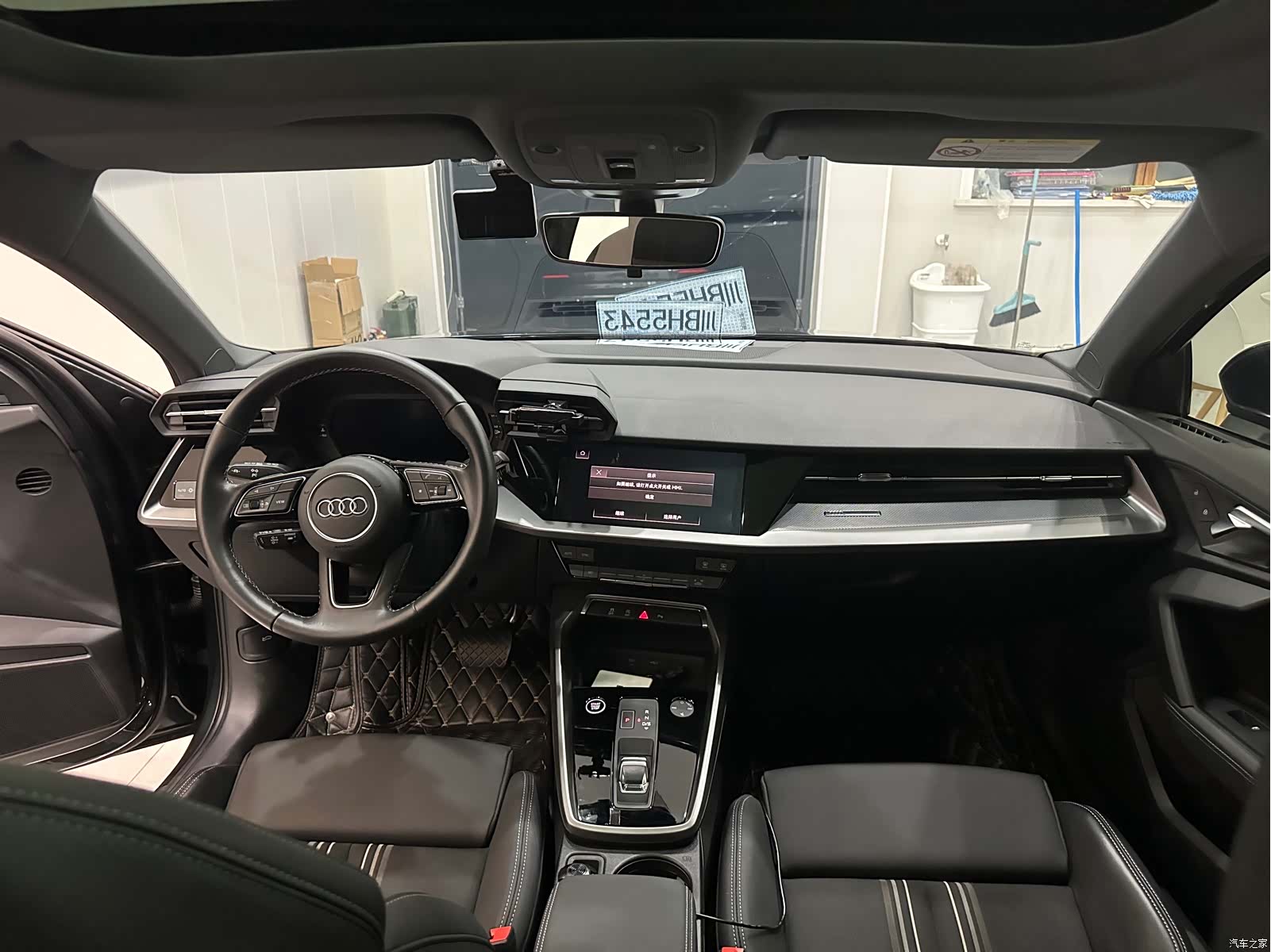 Audi A3, 2023 11