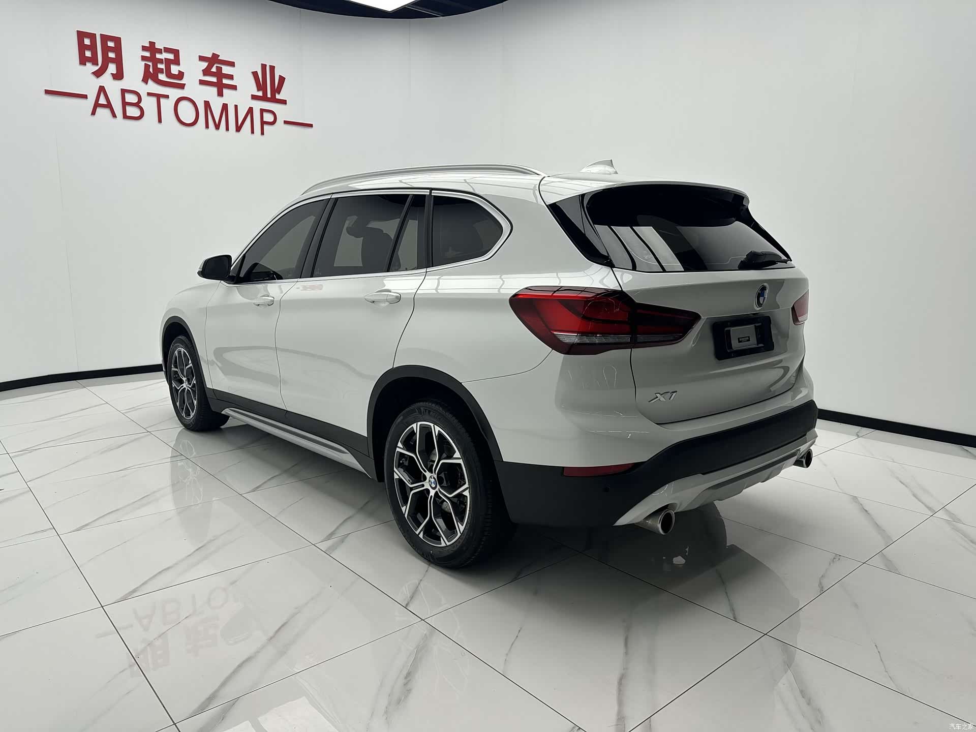 BMW X1, 2023 8