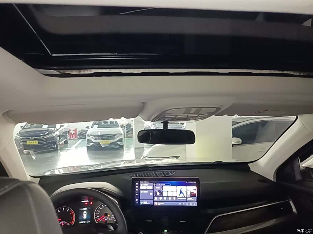 Haval H6, 2021 18