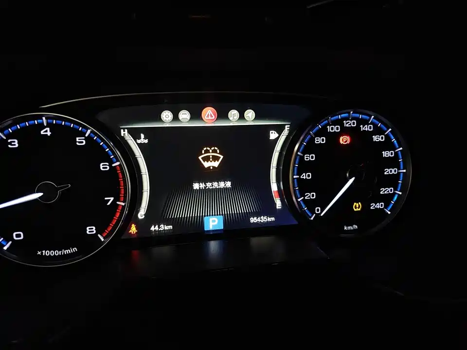 Trumpchi Trumpchi GS8