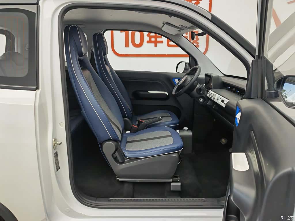 Wuling MINIEV, 2023 23