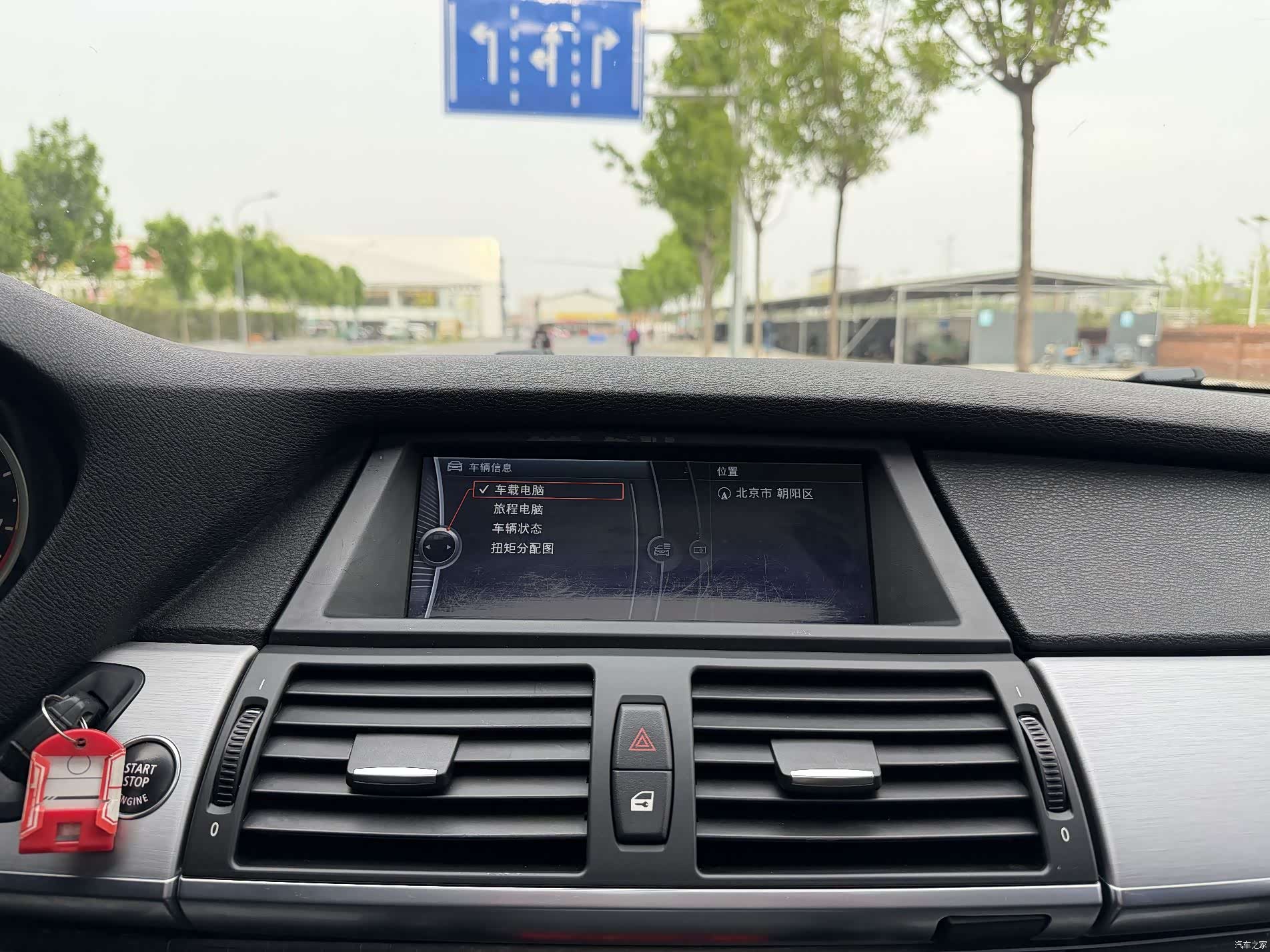 BMW X5, 2013 21