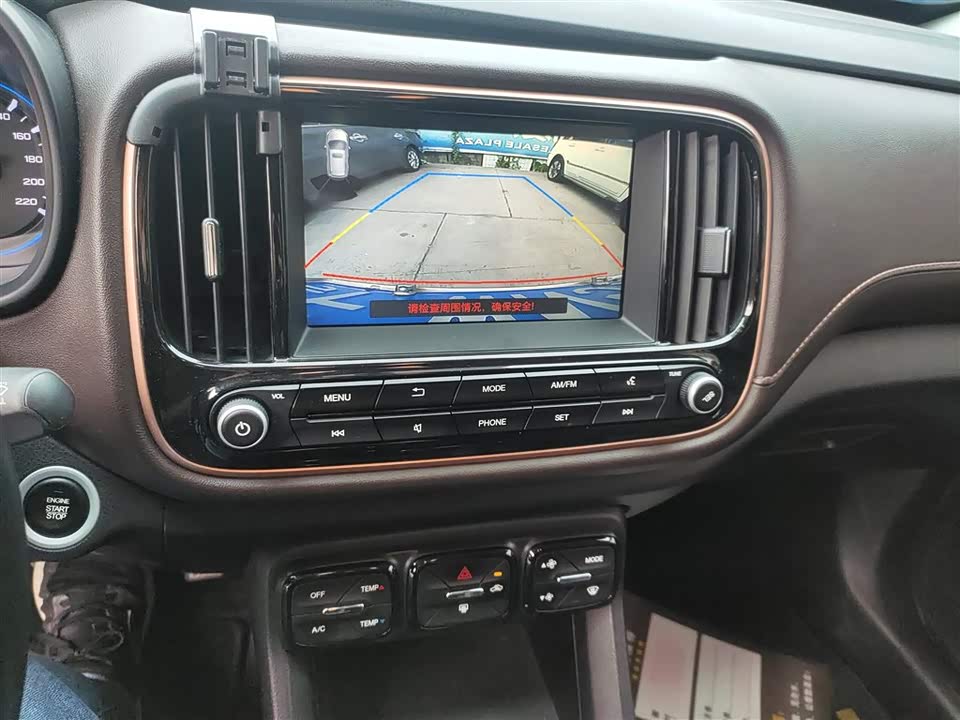 Trumpchi Trumpchi GS3