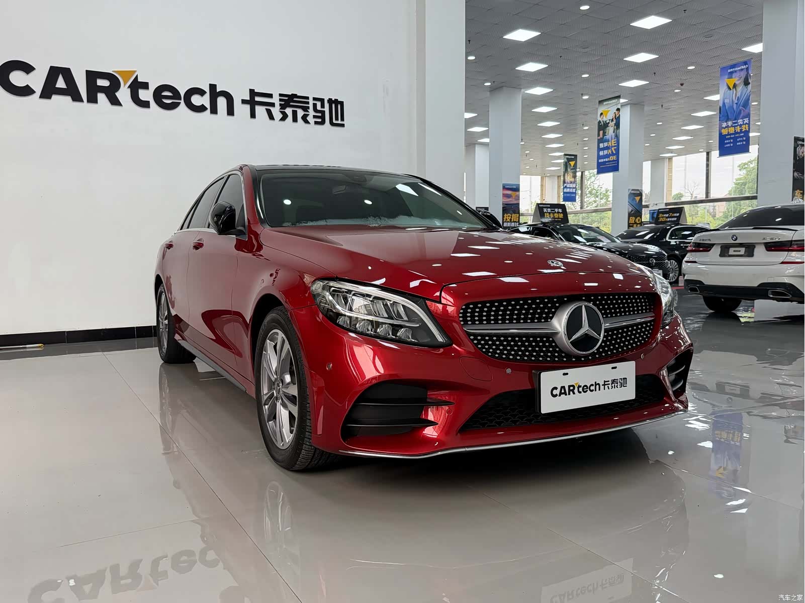 Mercedes-Benz C-Class, 2021 3
