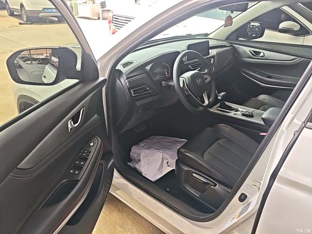 Changan CS75, 2024 16