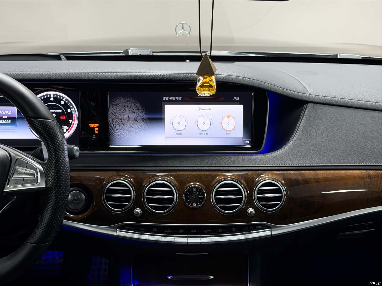 Mercedes-Benz S-Class, 2017 12