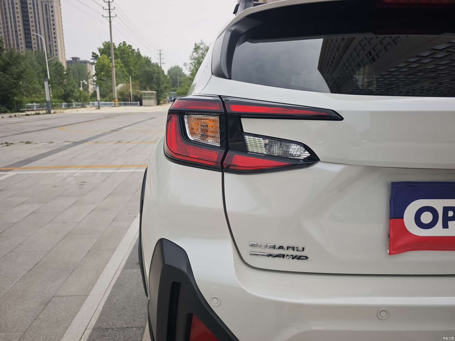 Subaru 2.5i, 2023 15