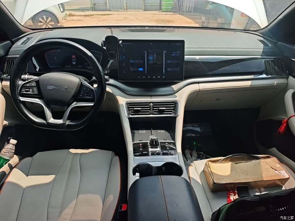 BYD Song, 2024 10
