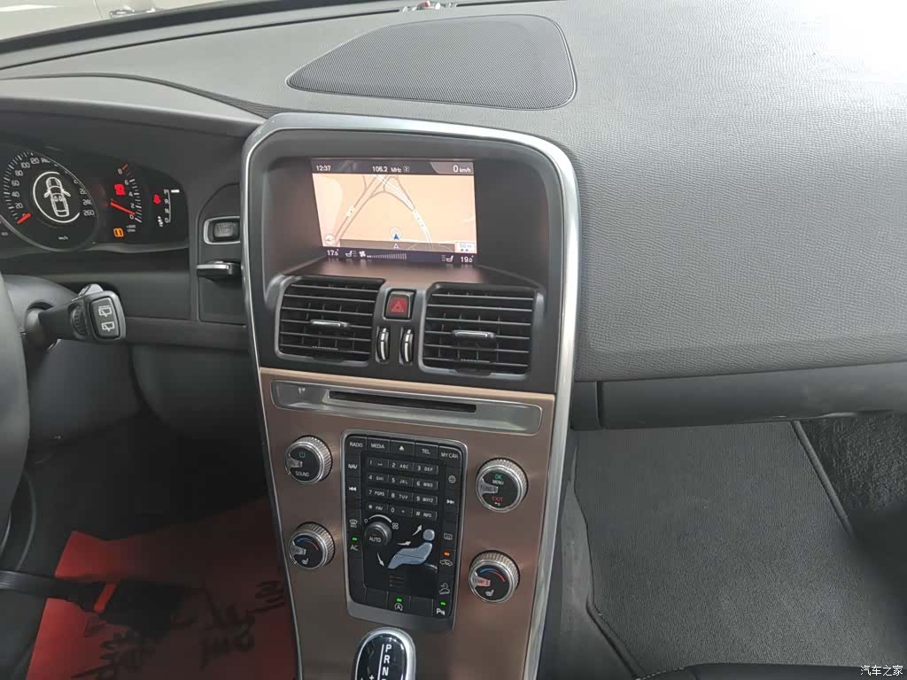 Volvo XC60, 2017 9