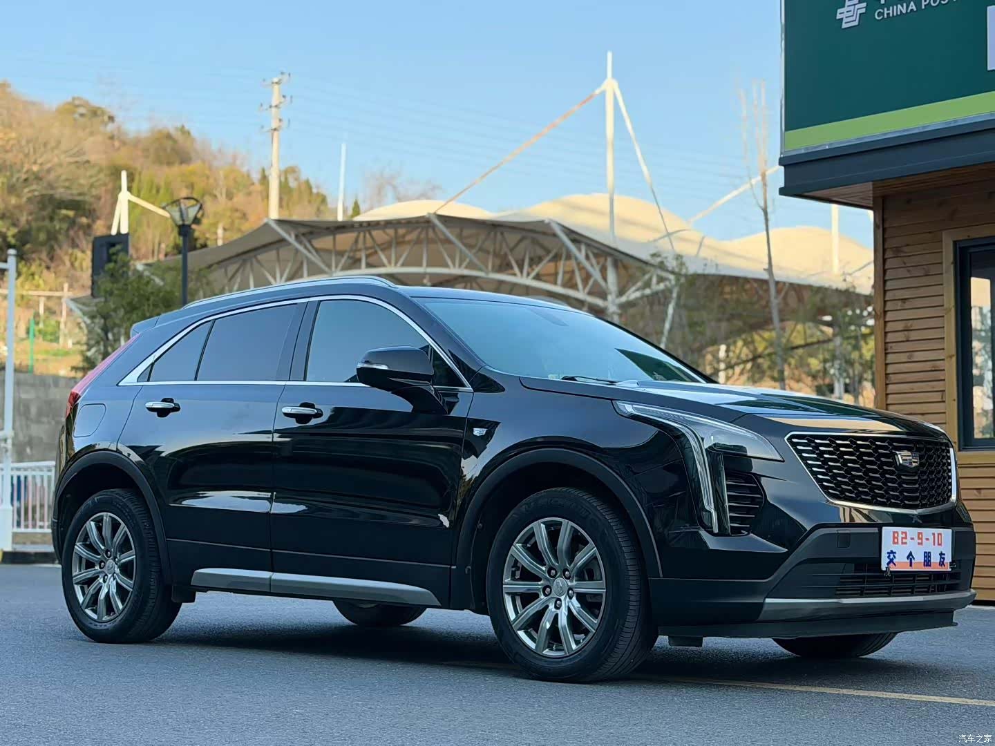 Cadillac XT4, 2021 3