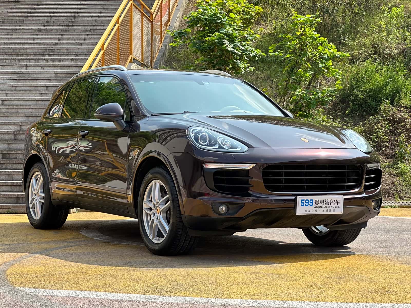 Porsche Cayenne, 2017 2