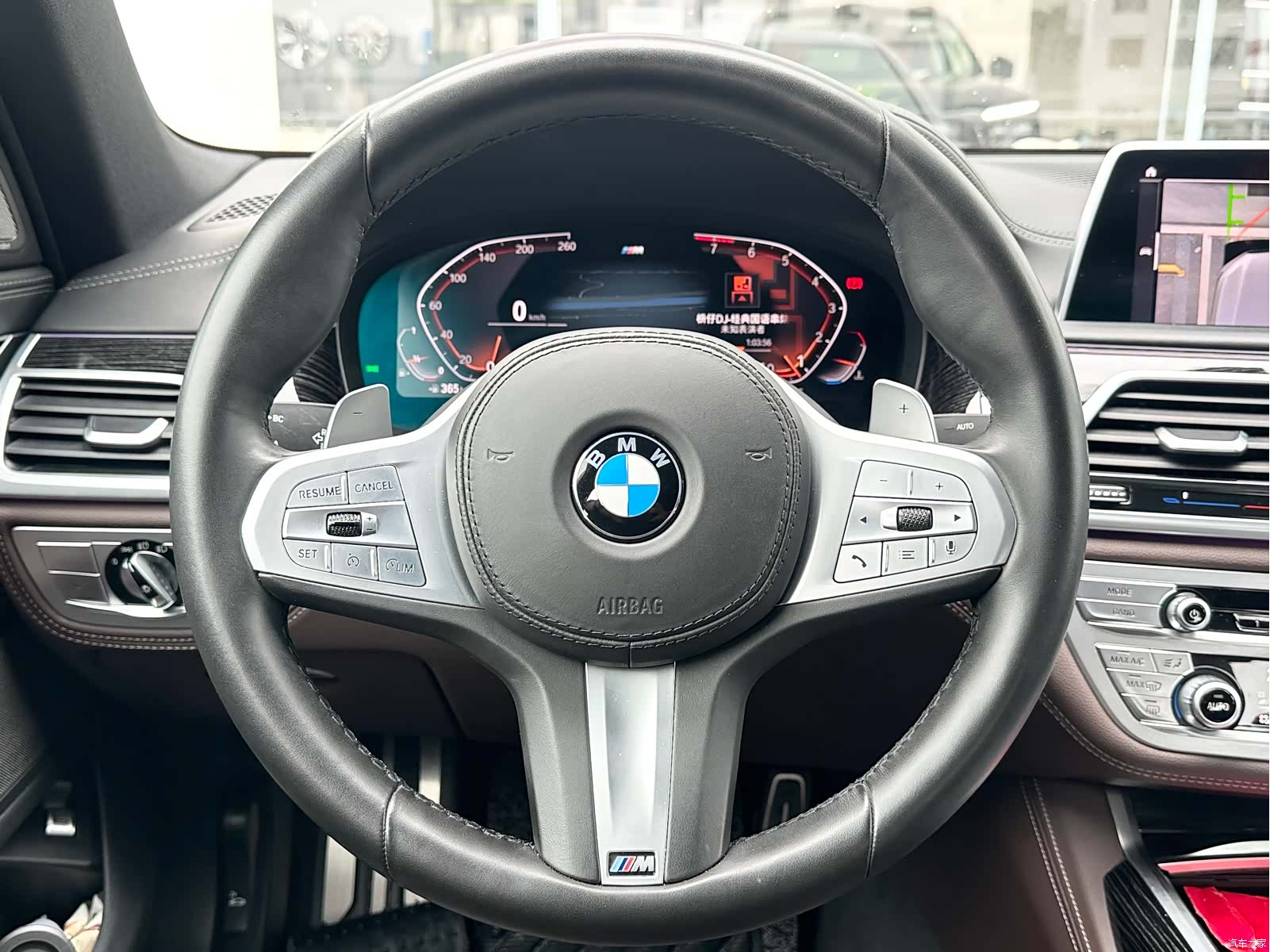BMW 7 Series, 2020 11