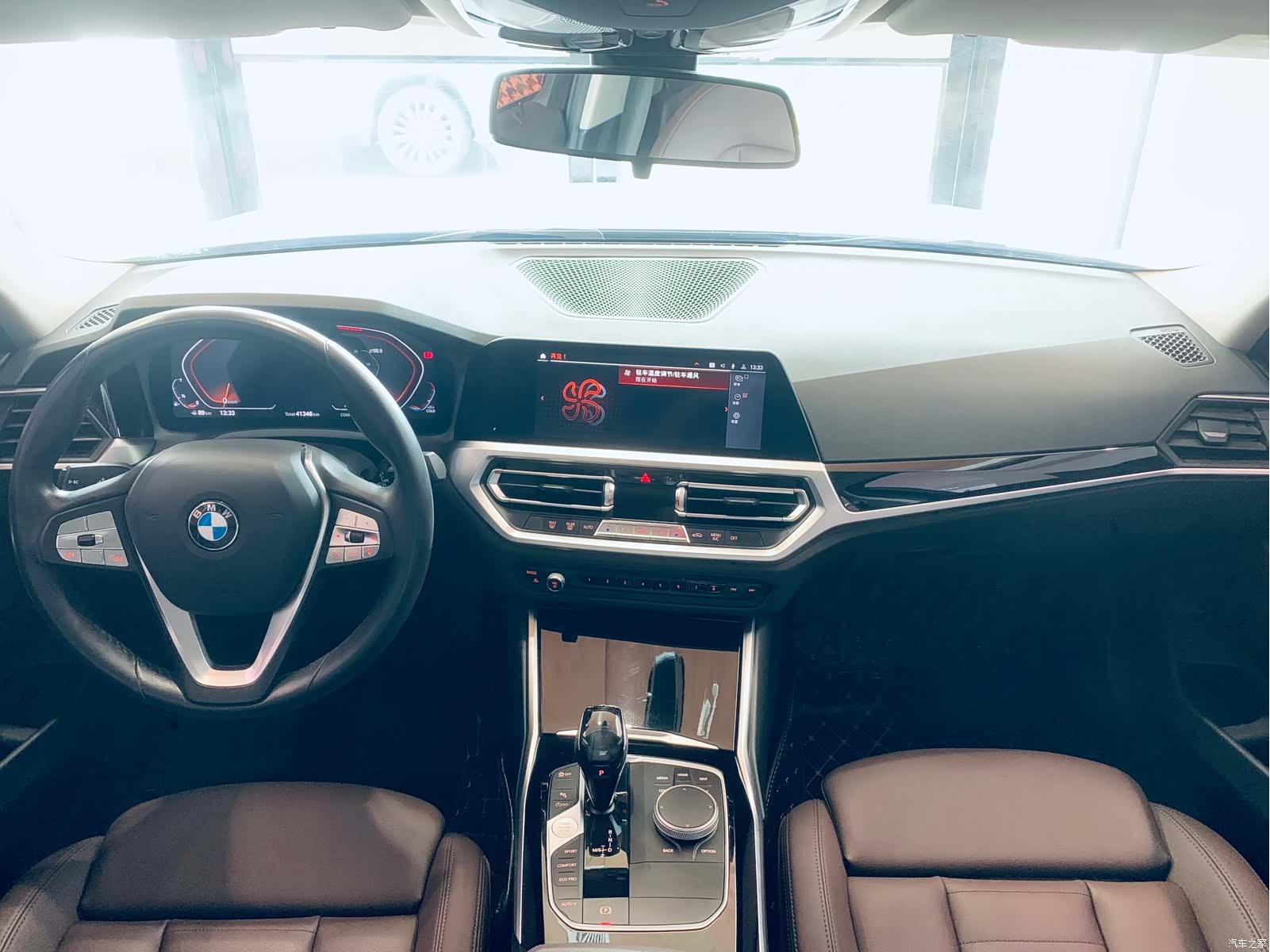 BMW 3 Series, 2020 6