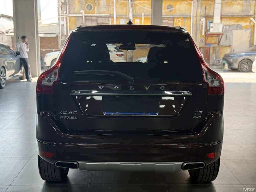 Volvo XC60, 2017 16