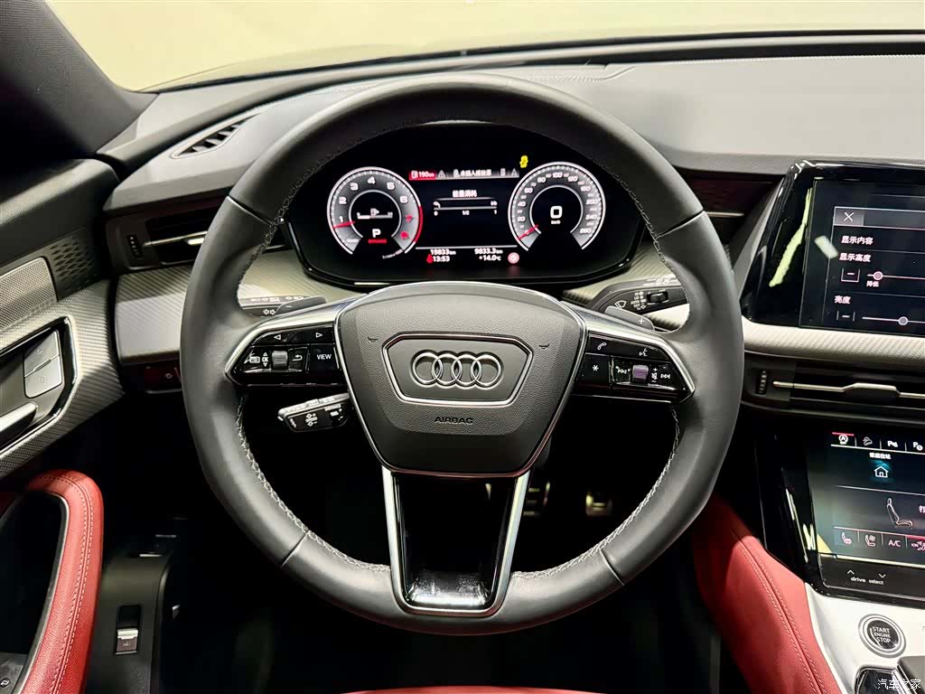 Audi Q6, 2023 14