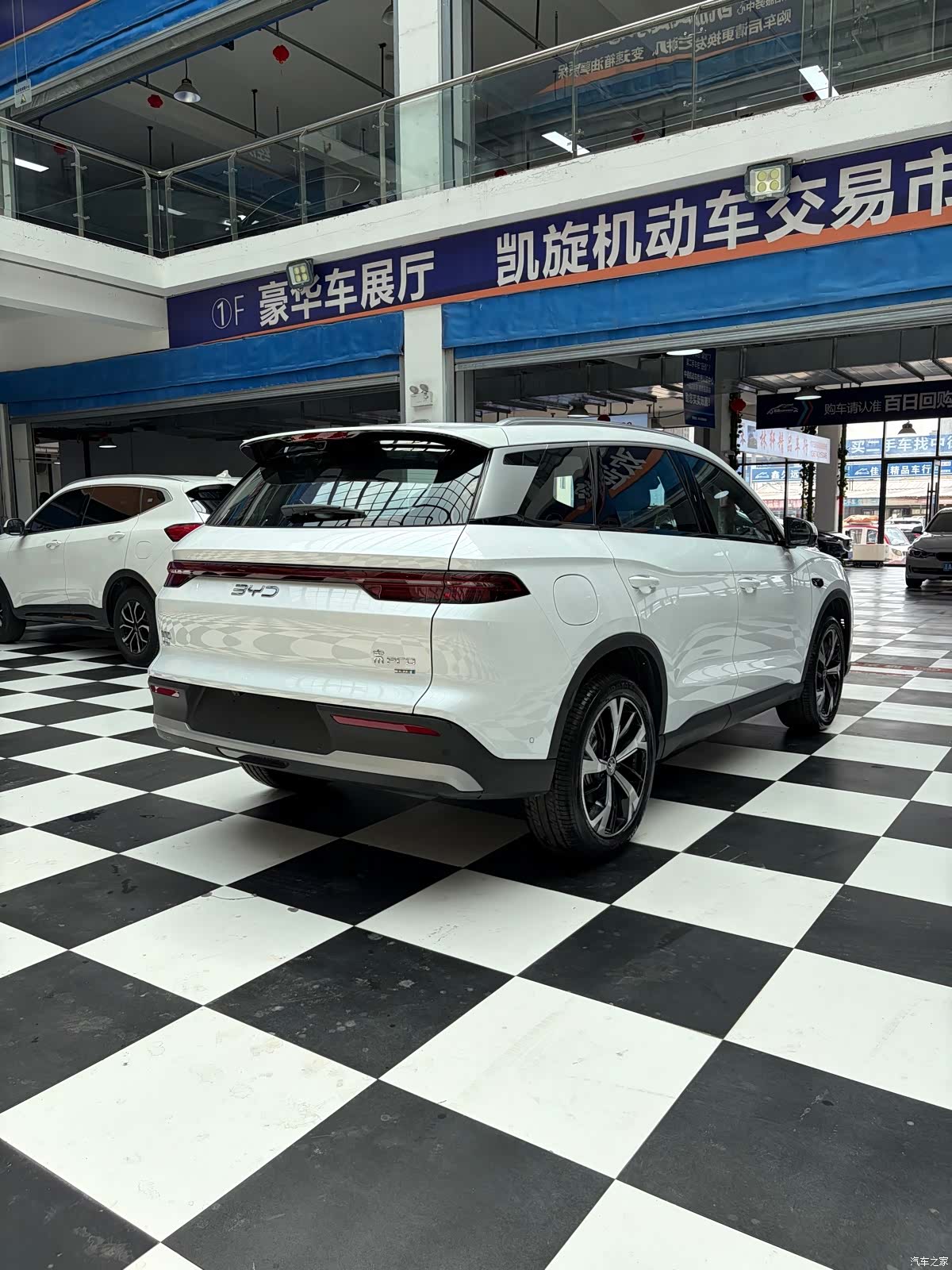 BYD Song, 2026 7