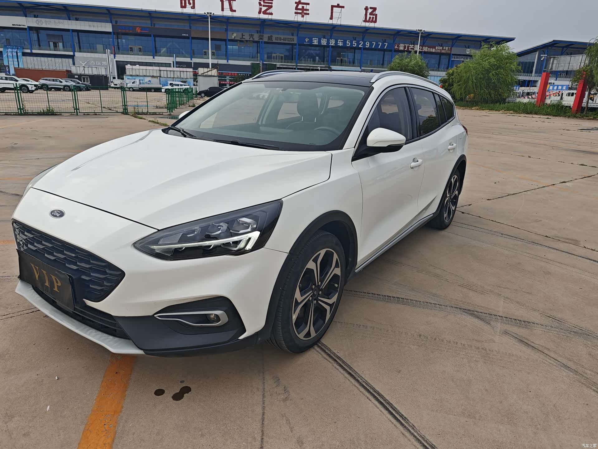 Ford Focus, 2020 1
