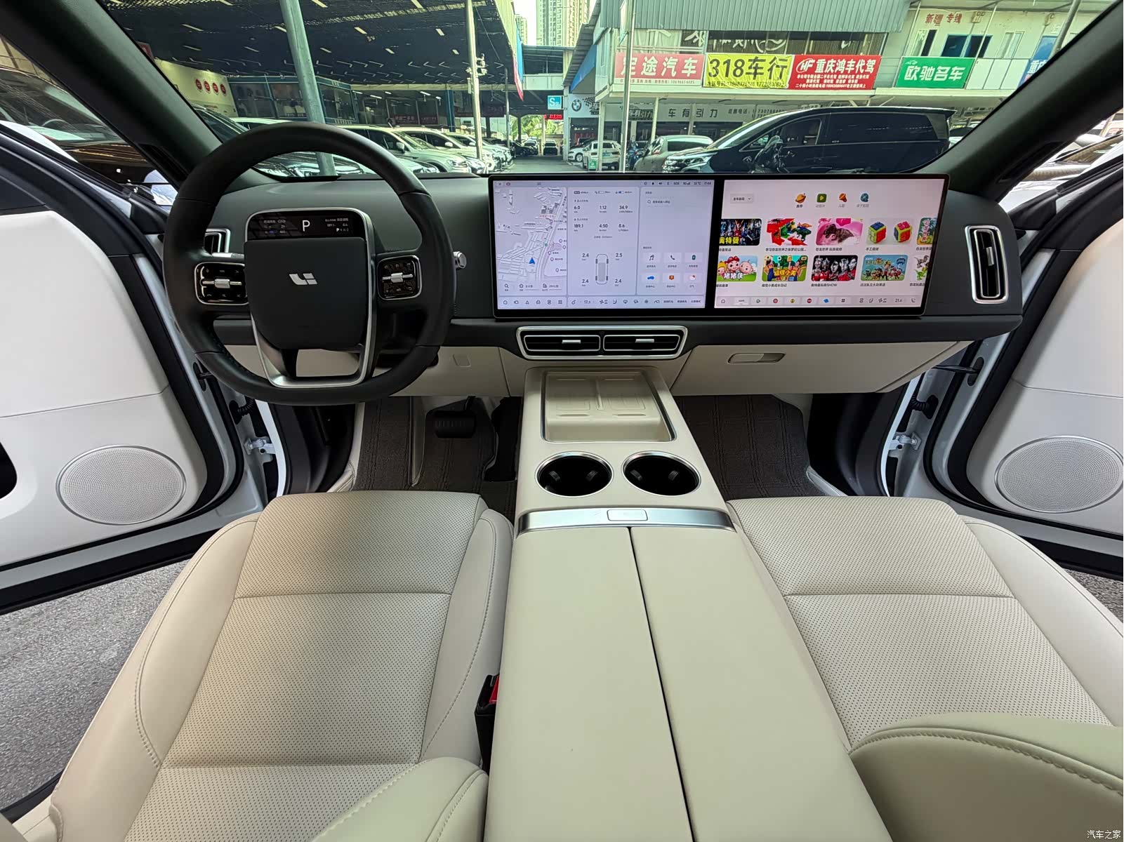 Li Auto L6, 2024 20
