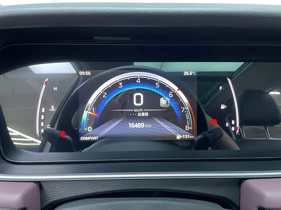 Trumpchi Trumpchi M6