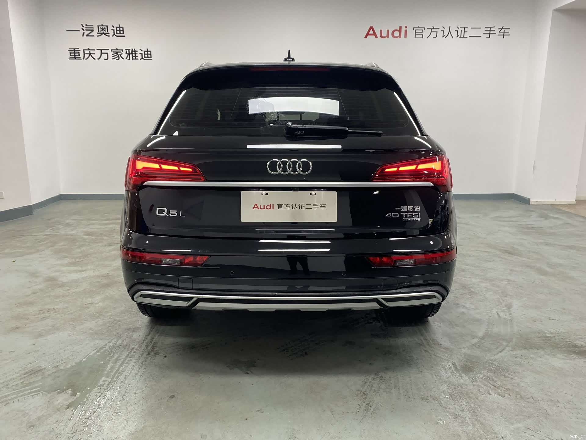 Audi Q5L, 2022 4
