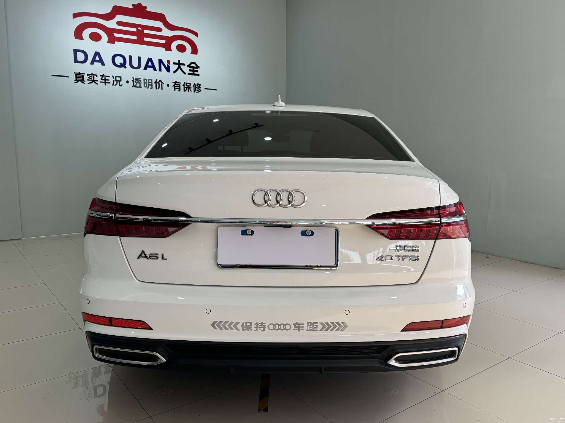 Audi A6L, 2020 19