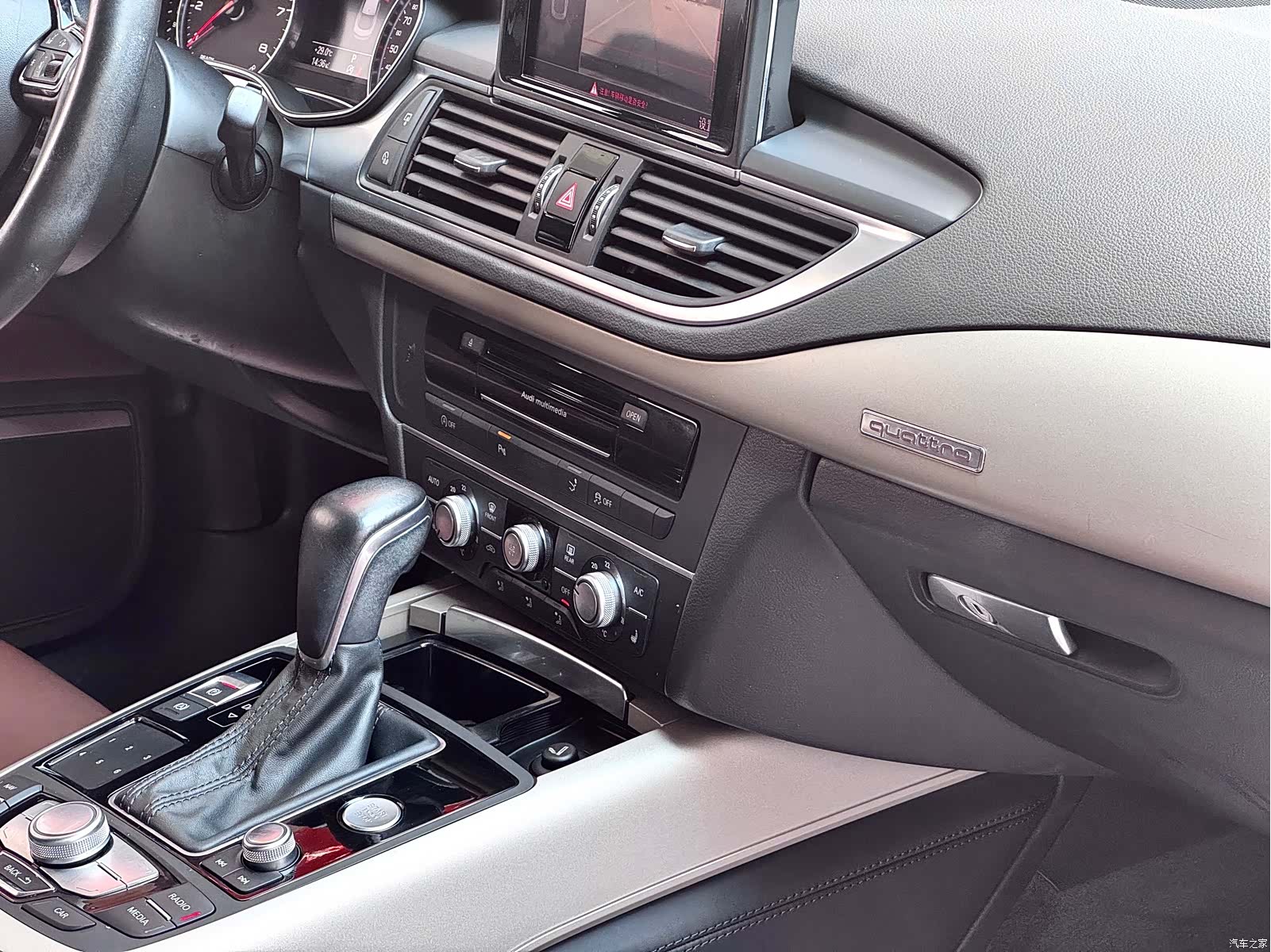 Audi A7, 2016 12
