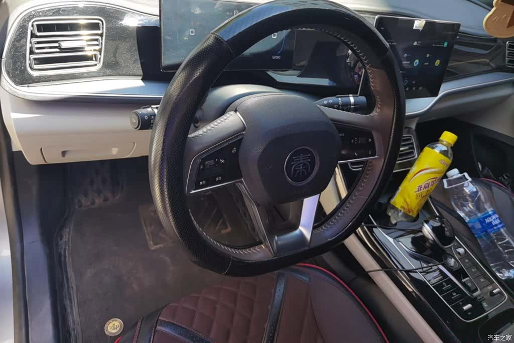 BYD Qin, 2023 15