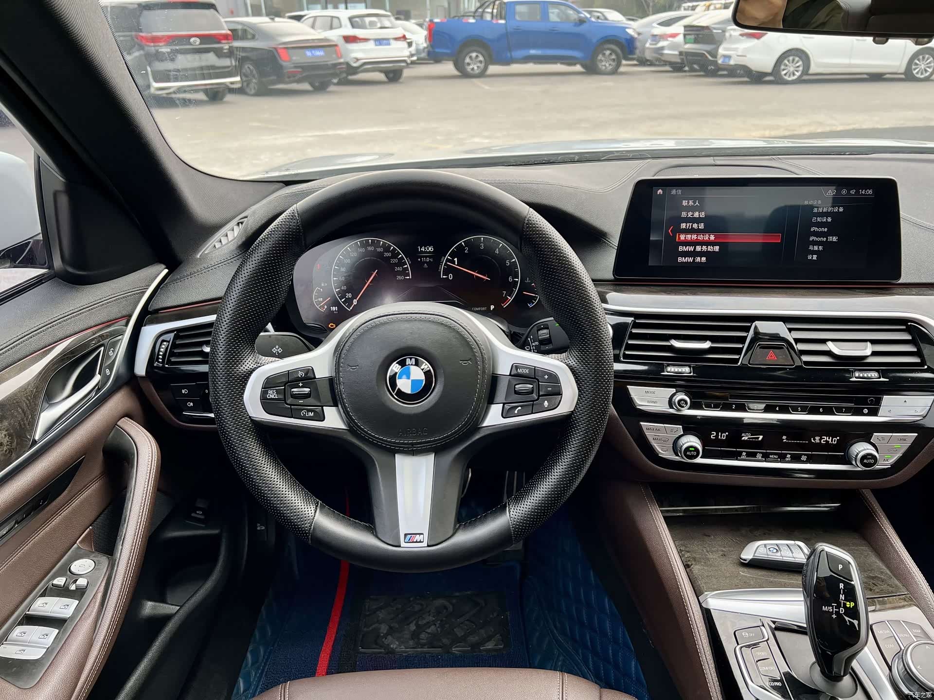 BMW 5 Series, 2019 8