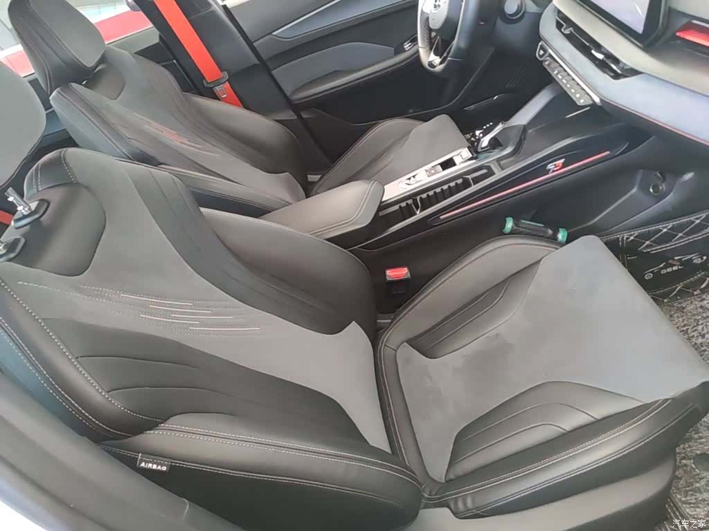 Geely Binray, 2022 20