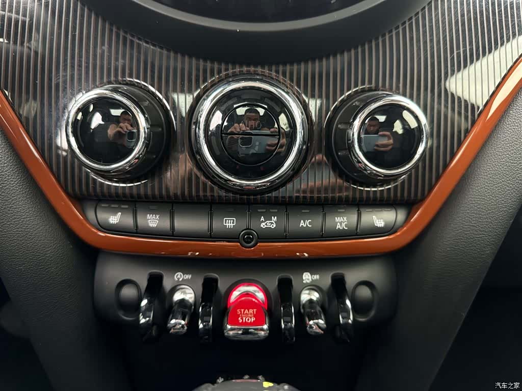 Mini Countryman, 2017 15