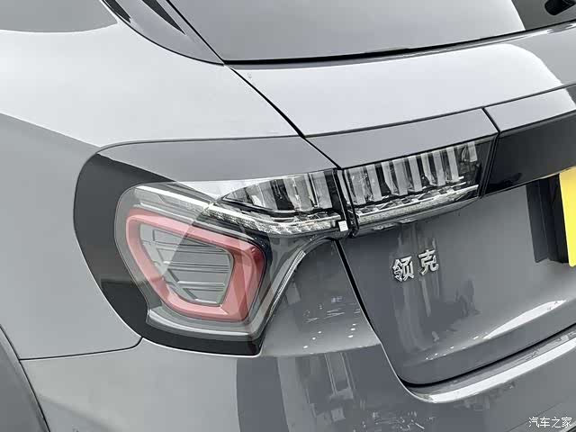 Lynk & Co 01, 2019 10